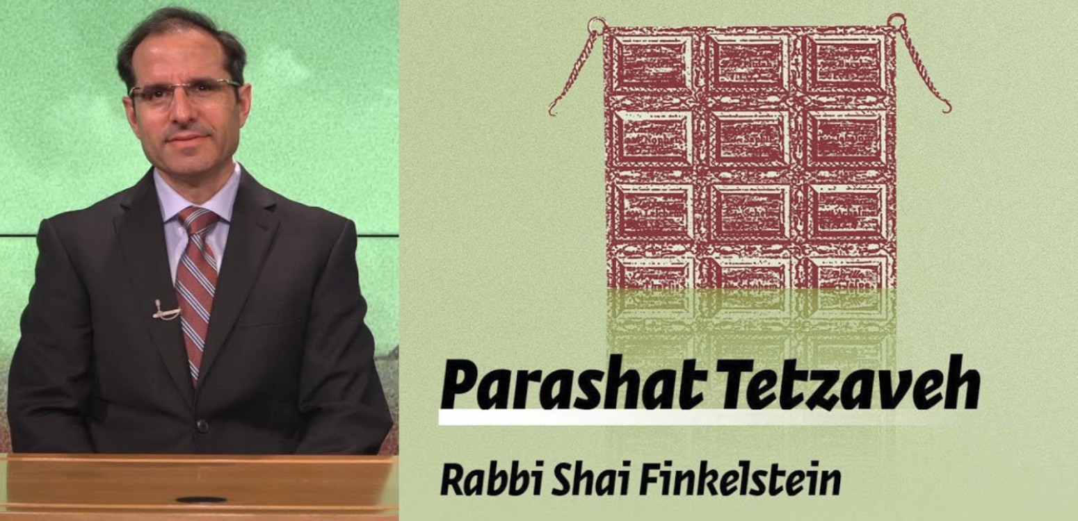 Parashat Tetzaveh – Entering the Holiness