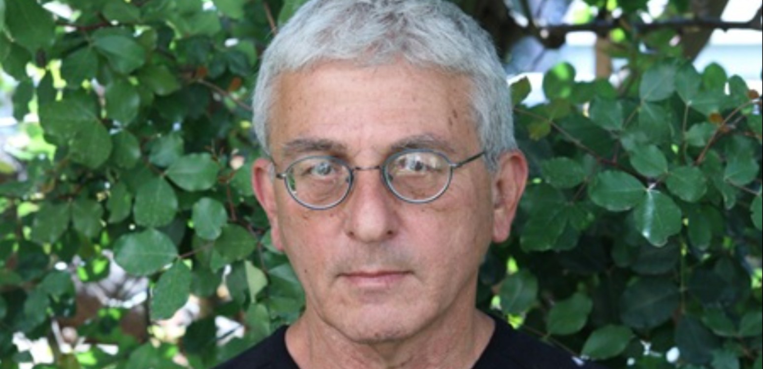 על שפת הזיכרון