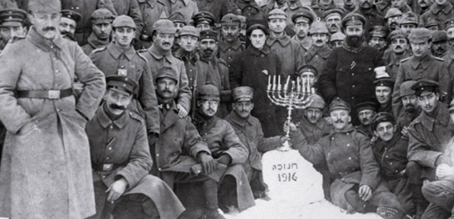 Between Integration and Isolation: German Jewry’s Response to Rising Antisemitism