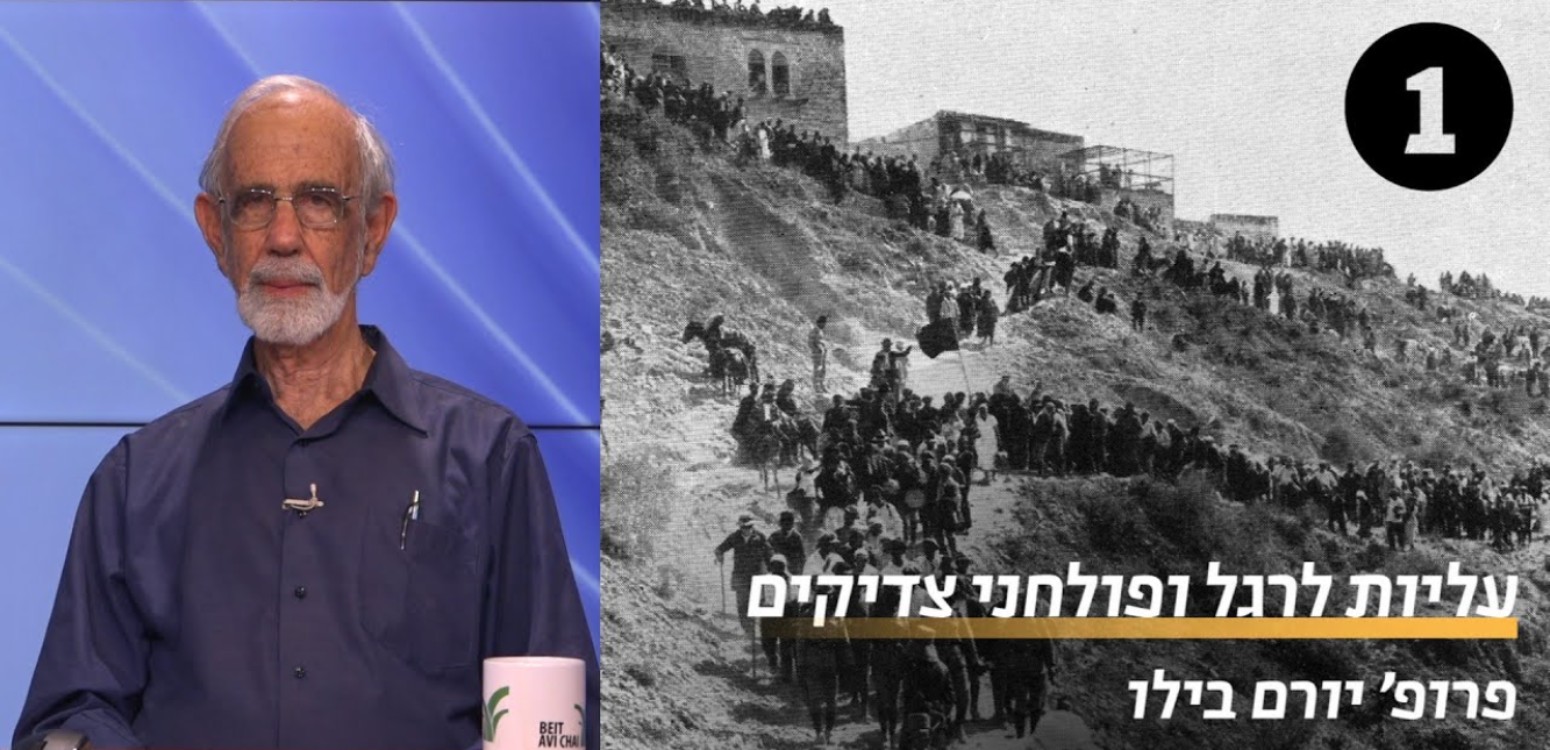 מבוא