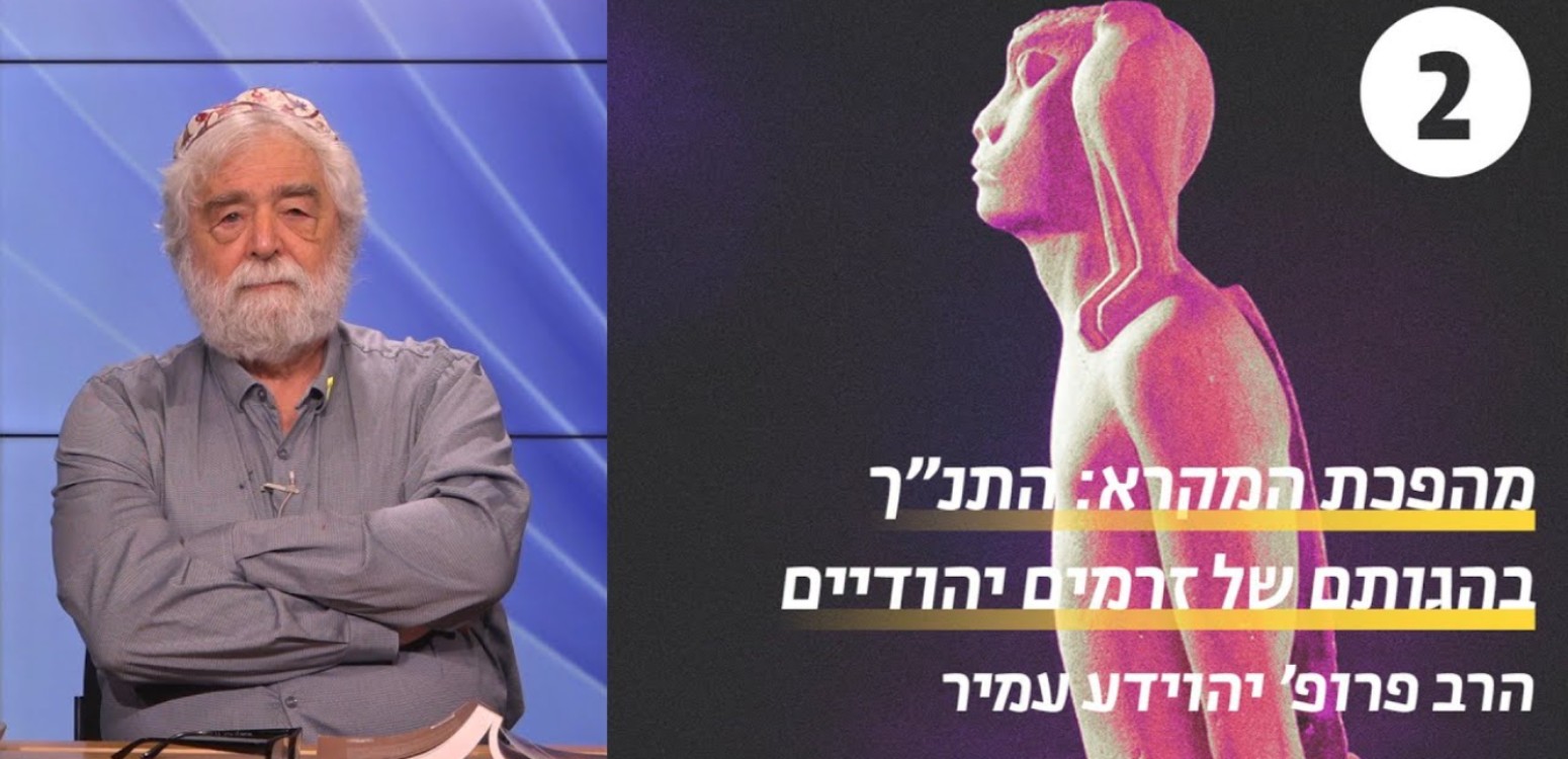 הרמן כהן