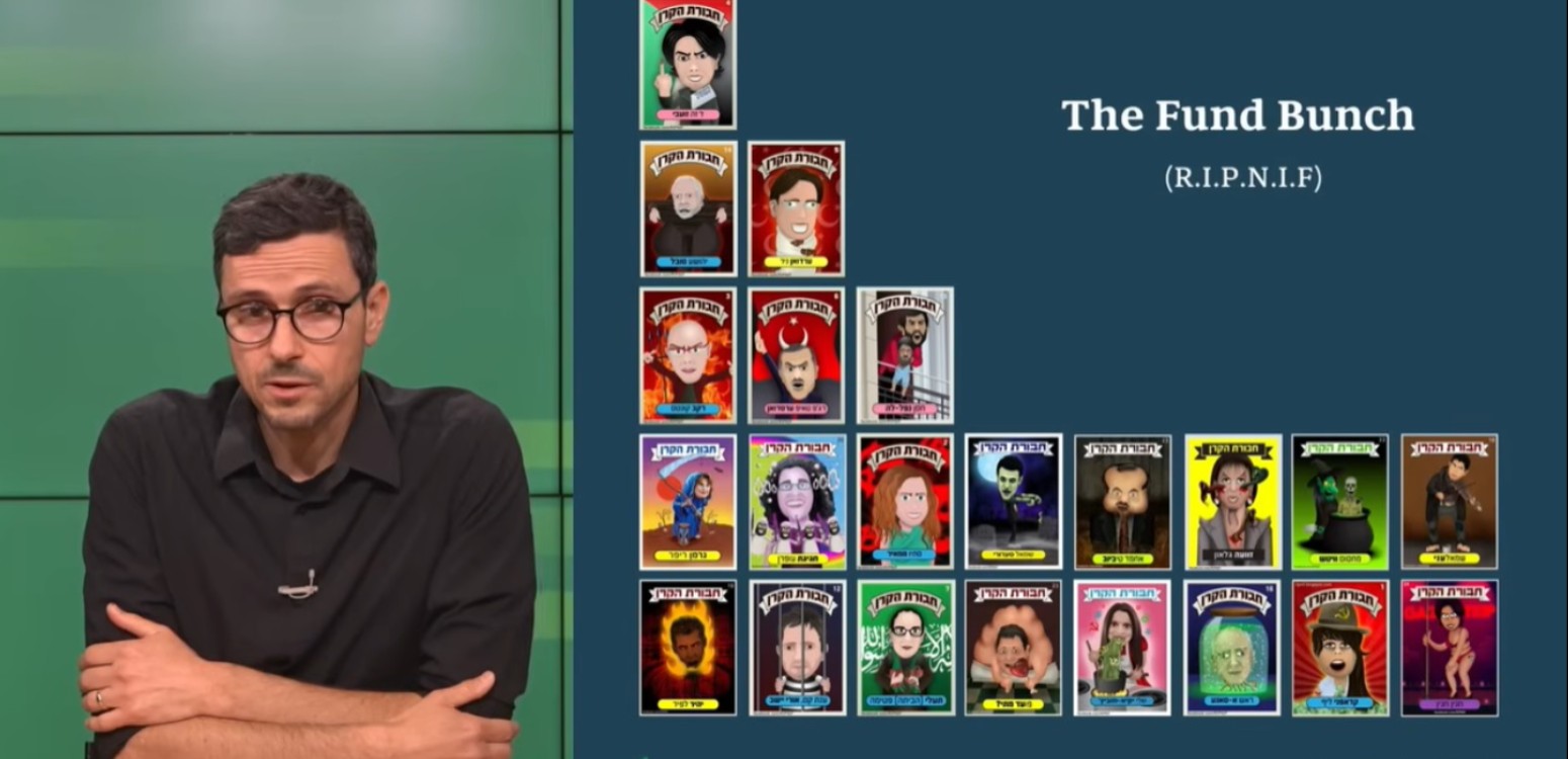 Viral Political Garbage: Garbage Pail Kids & Internet and ﻿Social Media