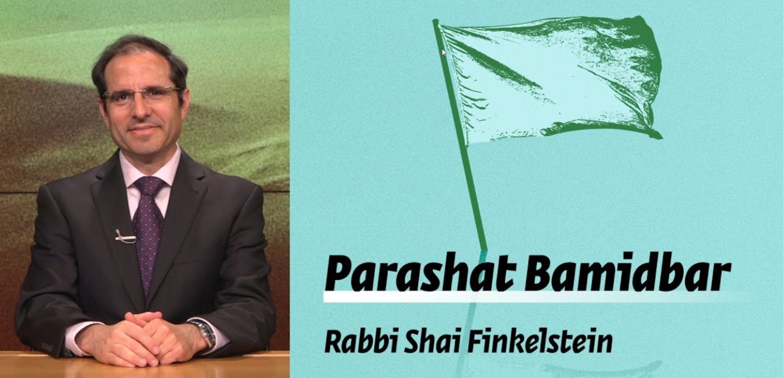 Parashat Bamidbar – The Importance of Details