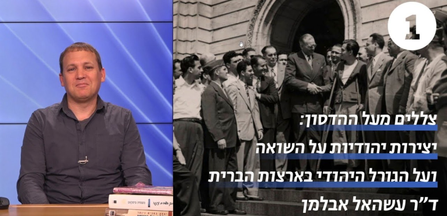 יצחק בשביס זינגר