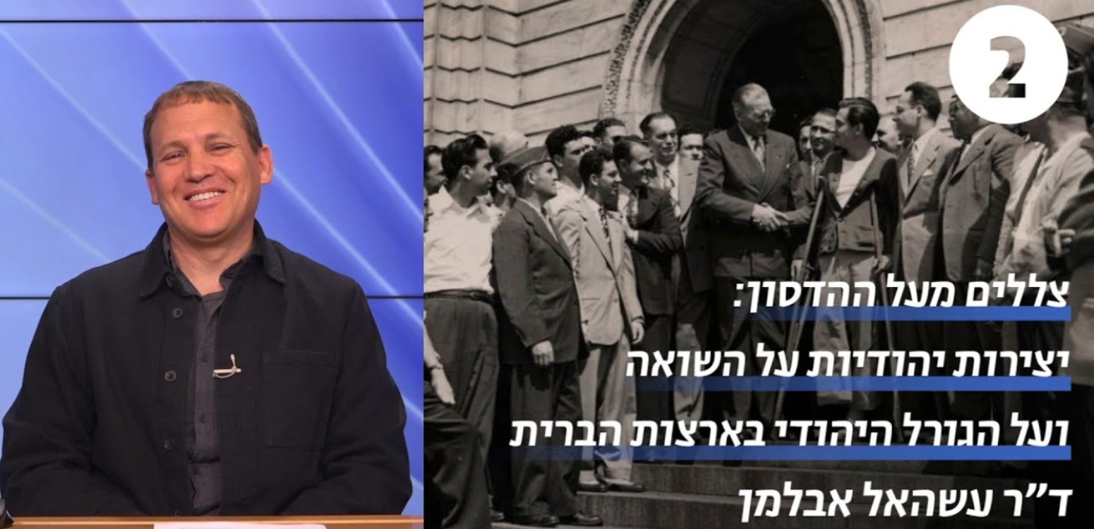 סינתיה אוזיק