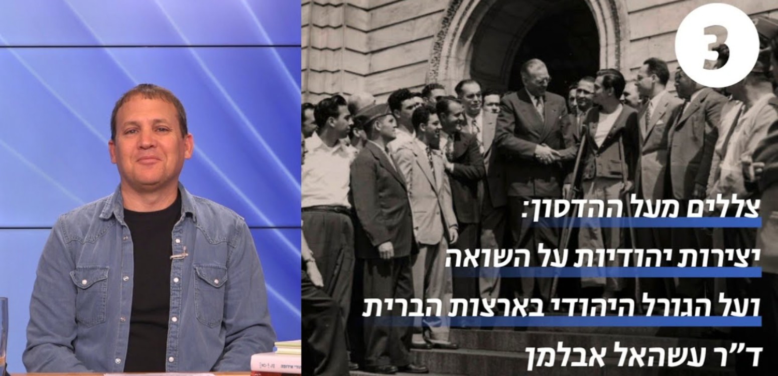 הרמן ווק