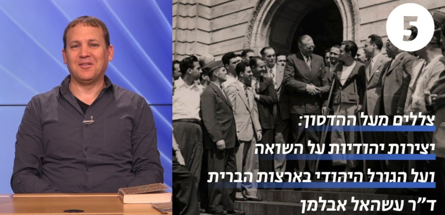 פיליפ רות'