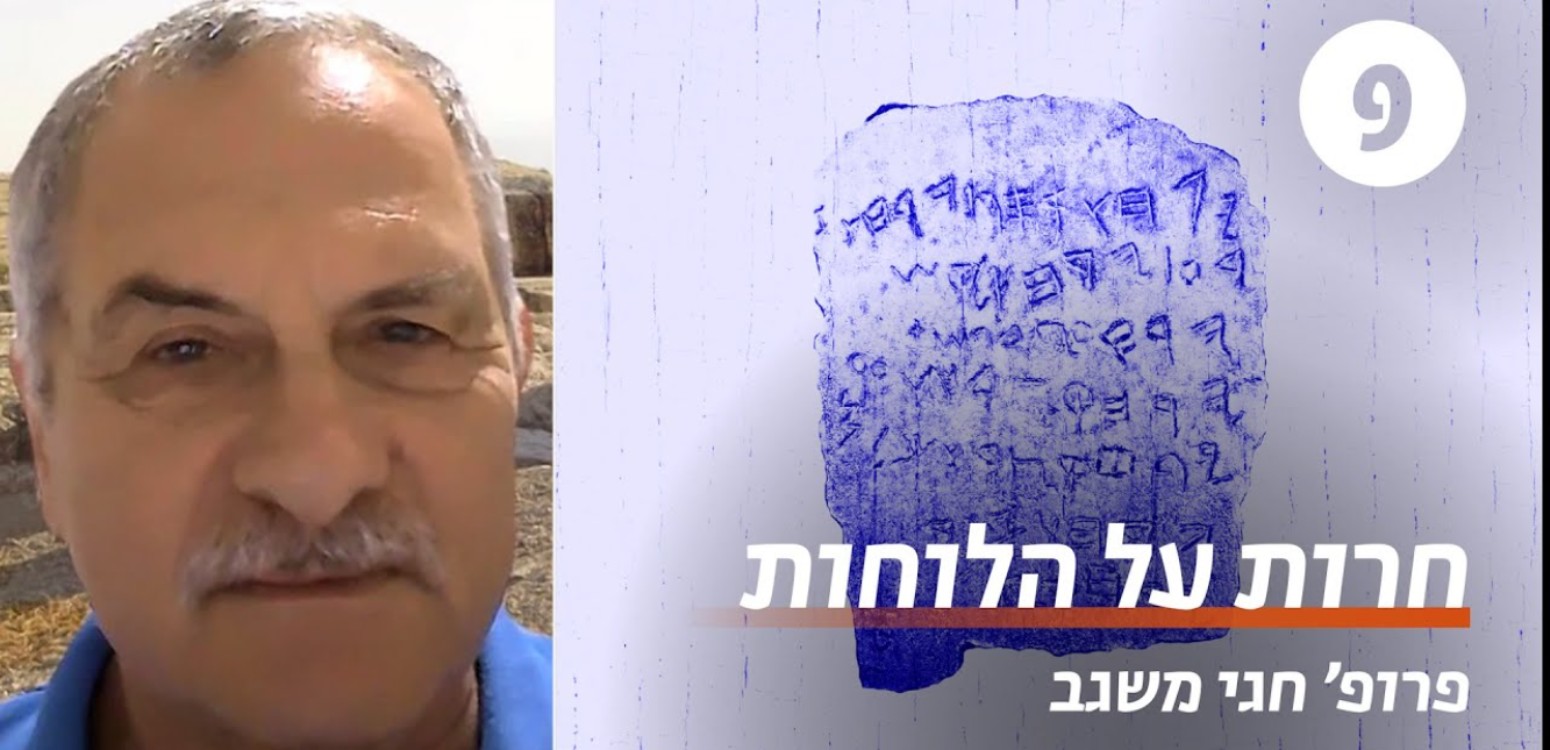 שלטון עצמי