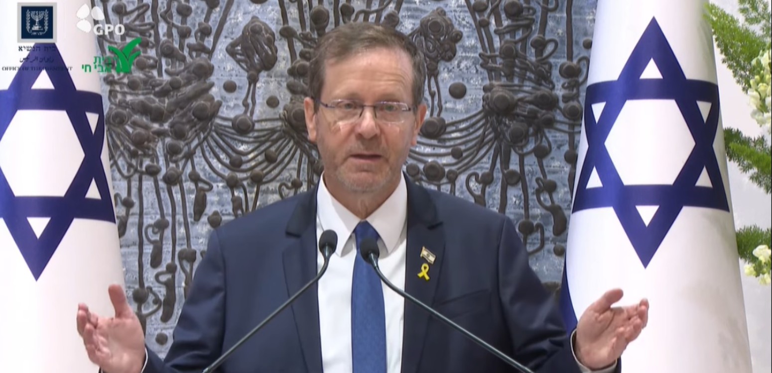 משכן לעברית 2025 - אירוע לכבוד שבוע הספר העברי ומחווה ללאה גולדברג