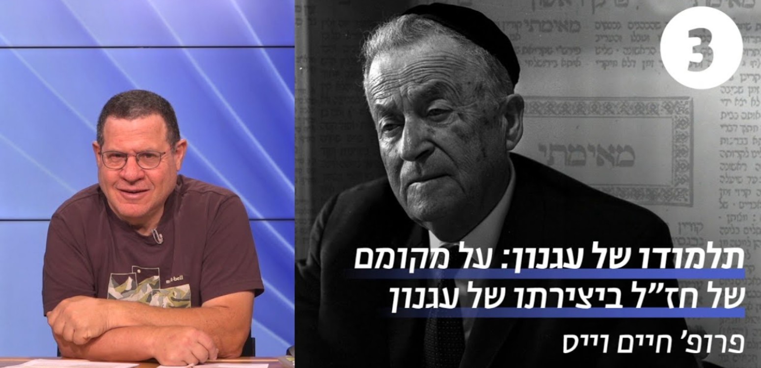 עובדיה בעל מום