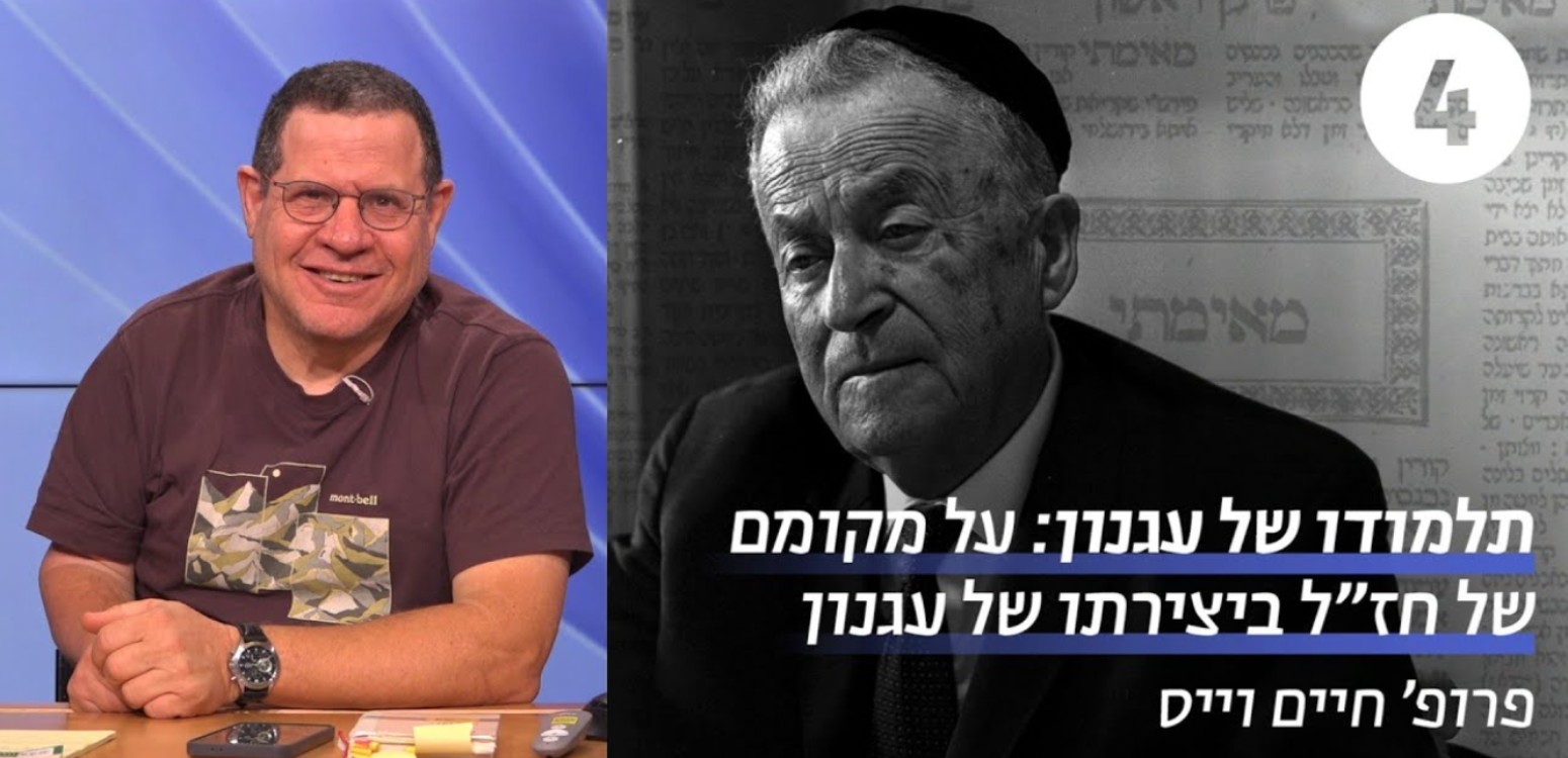 מדירה לדירה