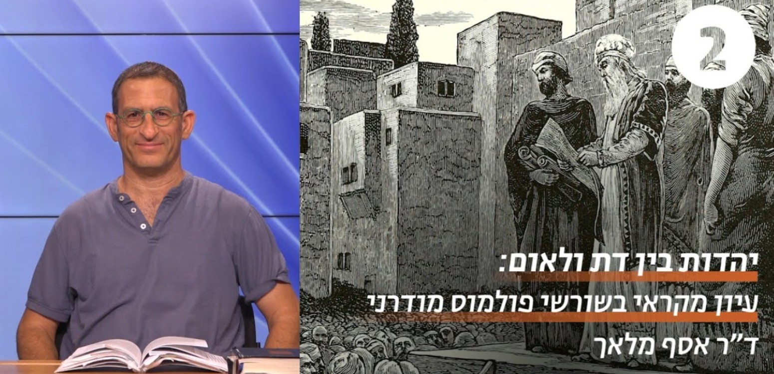 נבואת חגי