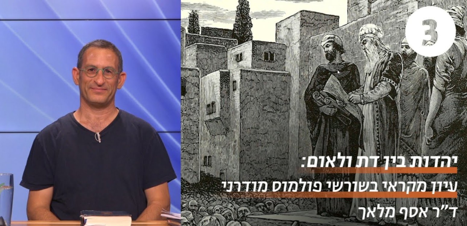 ספר עזרא