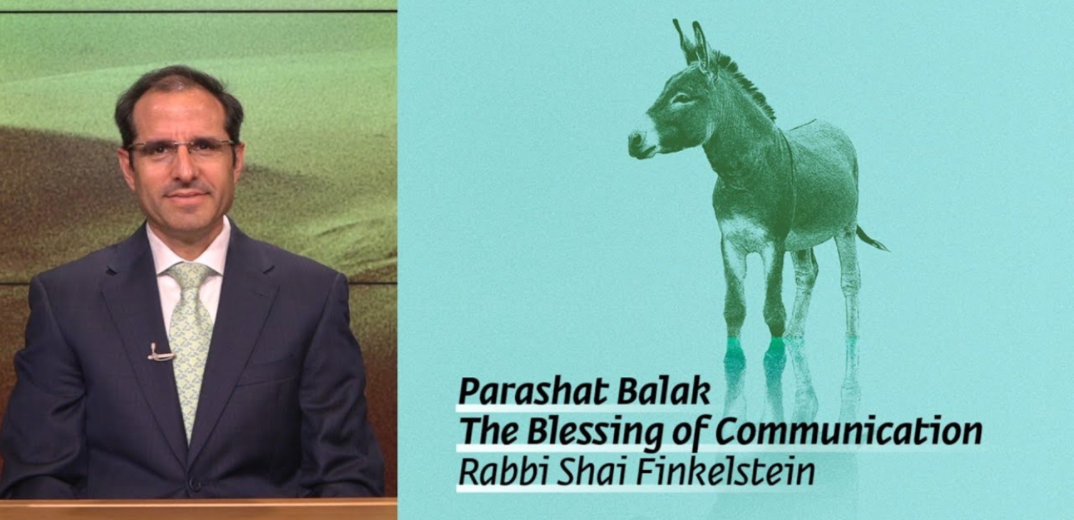 Parashat Balak – The Blessing of Communication  - דף משוכפל