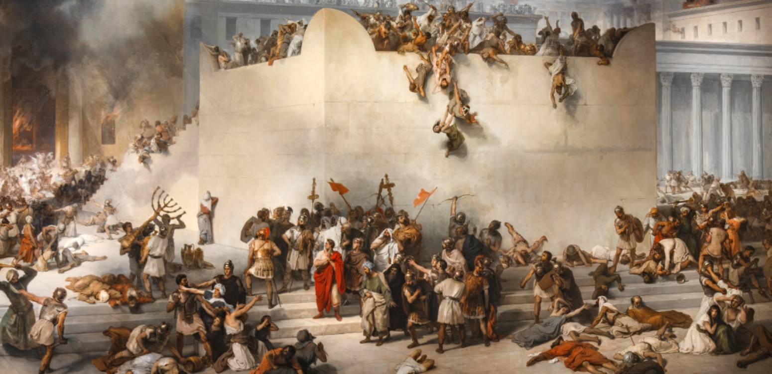 What is Known About This Day: Ten Facts about Tisha B’Av