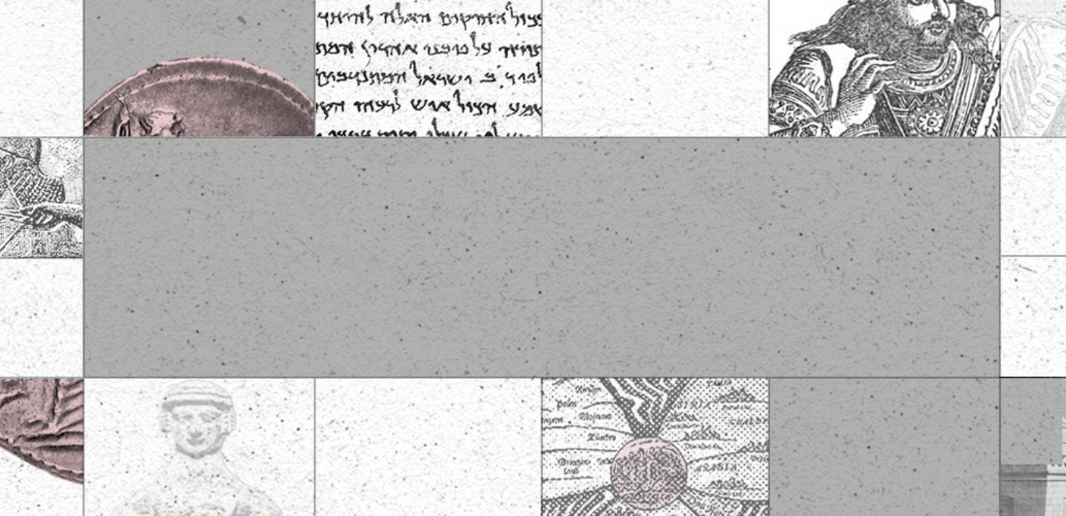 ארץ חפר