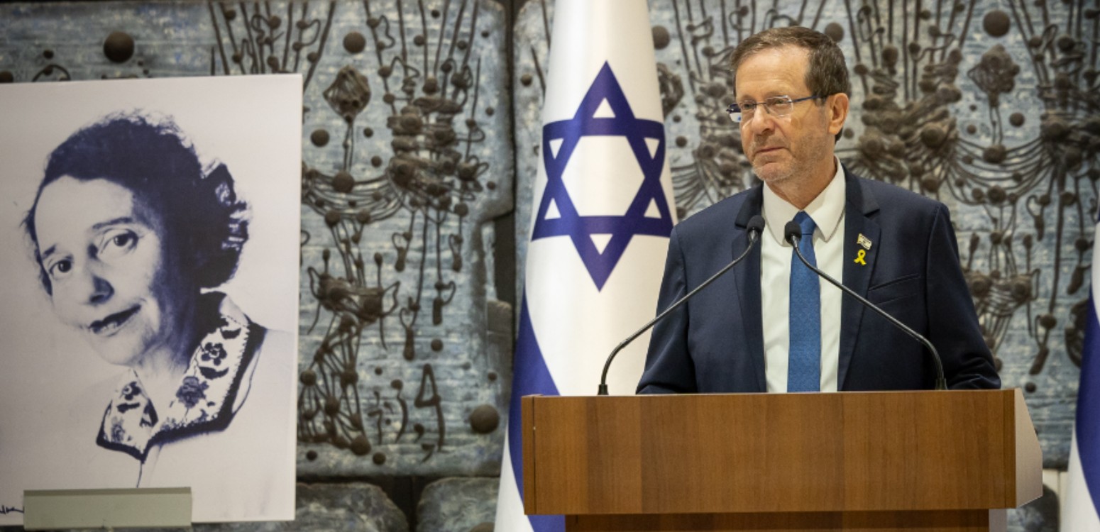 והיא האור: משכן לעברית בבית הנשיא