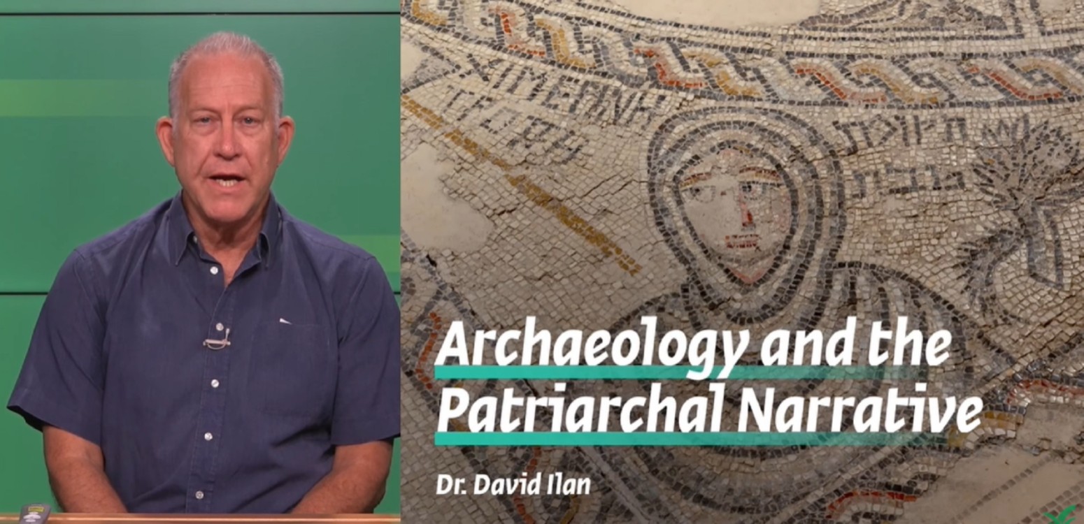 Archaeology and the Patriarchal Narrative