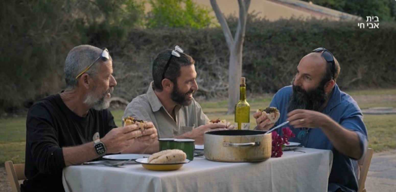 עין יהב: אורי פורת