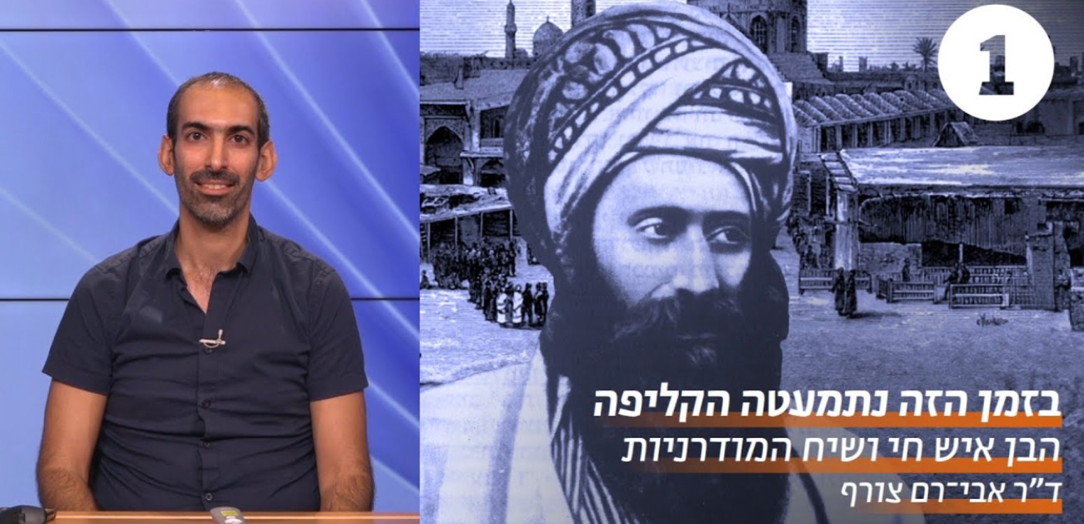 מבוא
