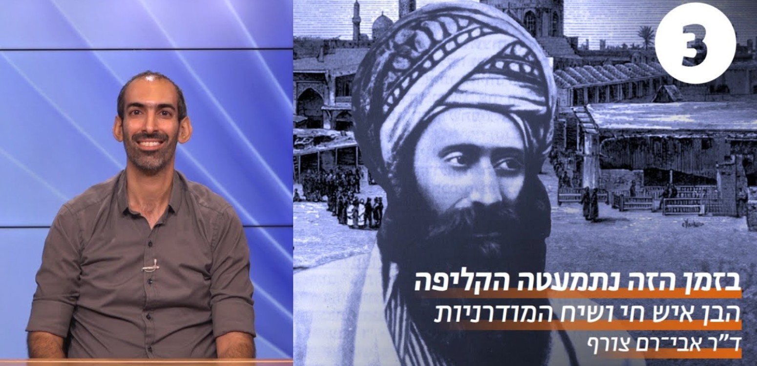 גנבתי למלאת נפשי כי תרעב – התרוששות, עוני וחלוקת הון