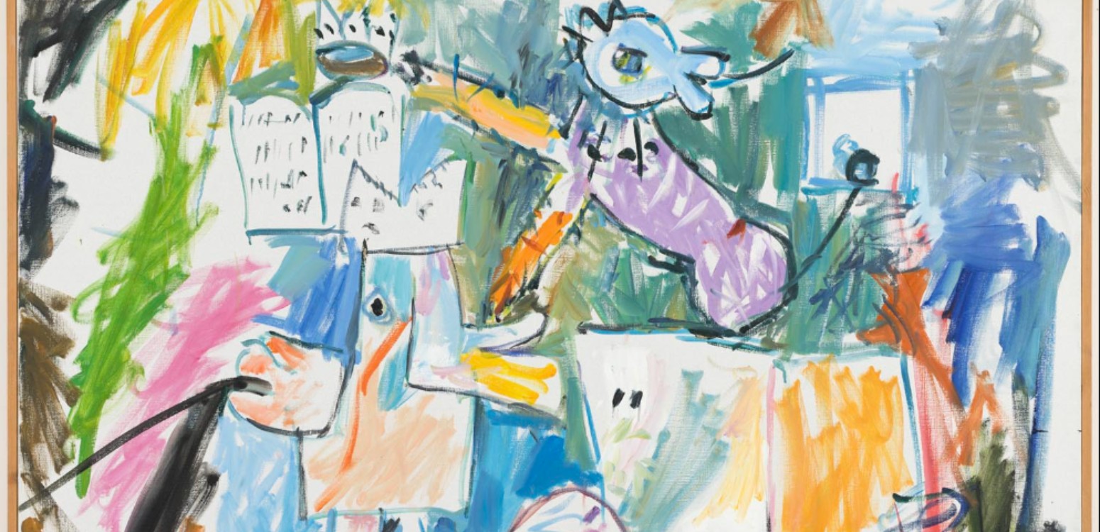 ובחרת בחיים – זו אומנות