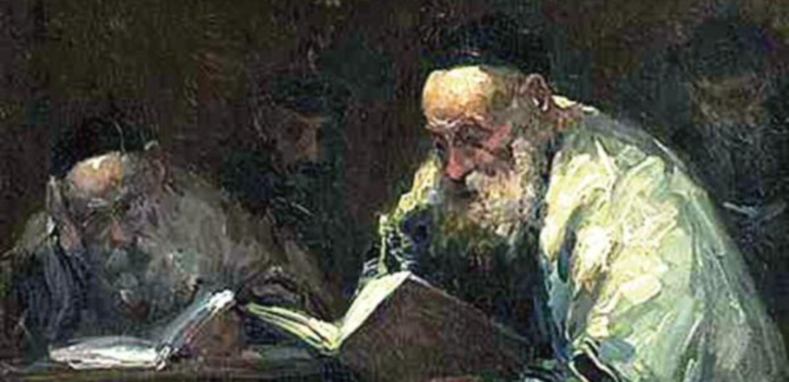 A Scholarly Whodunit