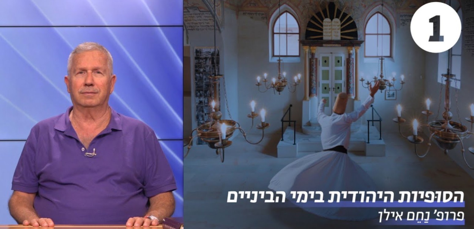 ספר חובות הלבבות לרבנו בחיי אבן פקודה  - דף משוכפל