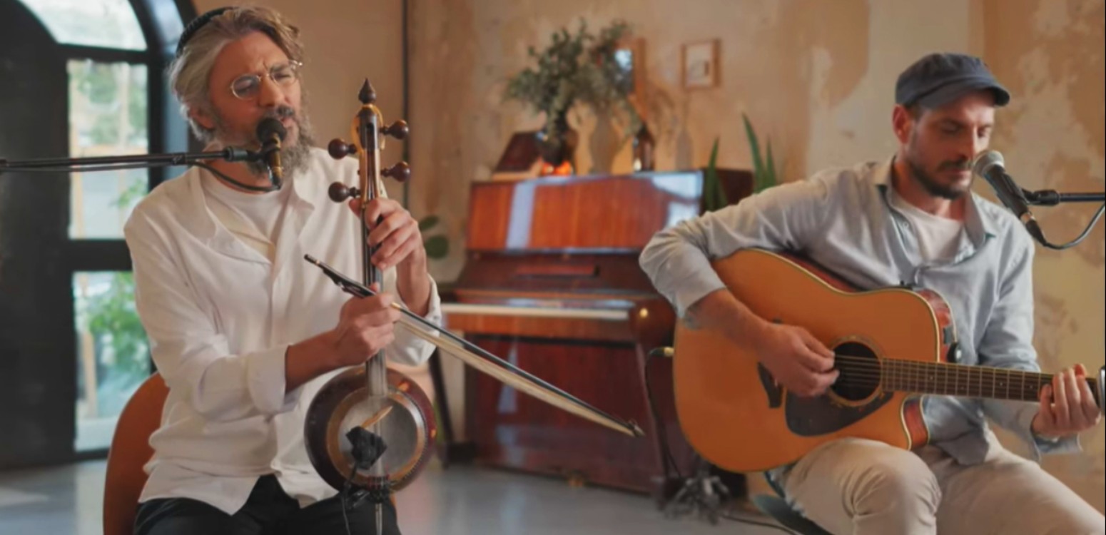 Yagel Haroush: Od Yom Yavo (“Another Day Will Come”)