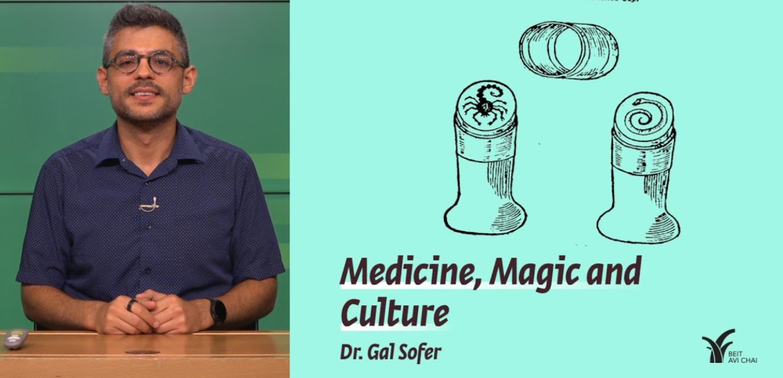 Medicine, Magic and Culture