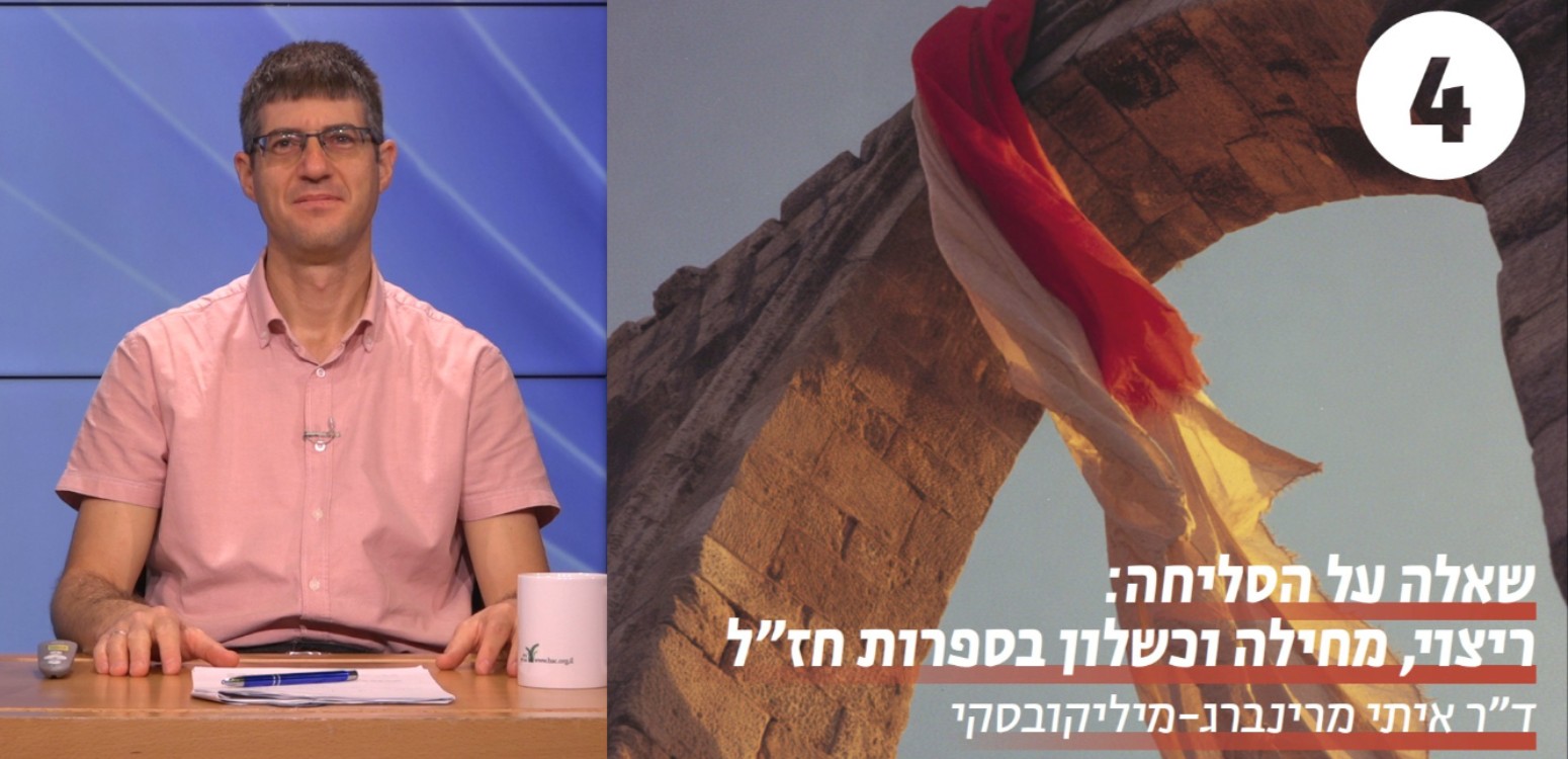 מאן סליק לעילא ואתא ואמר?