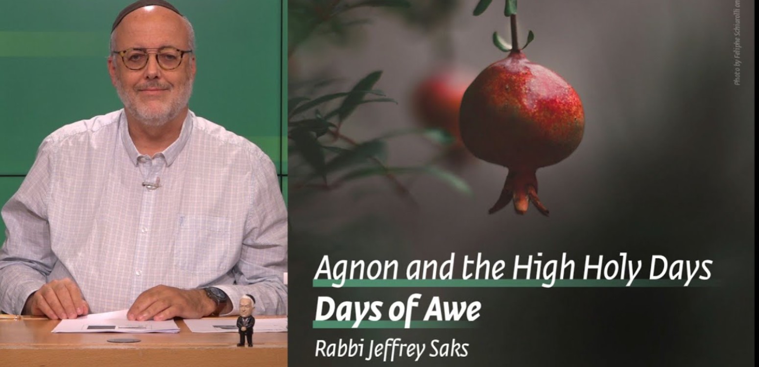 Days of Awe