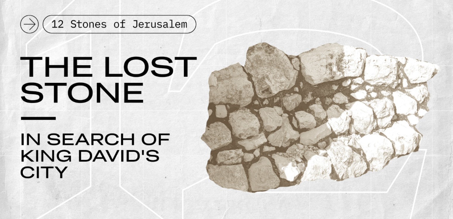 THE LOST STONE