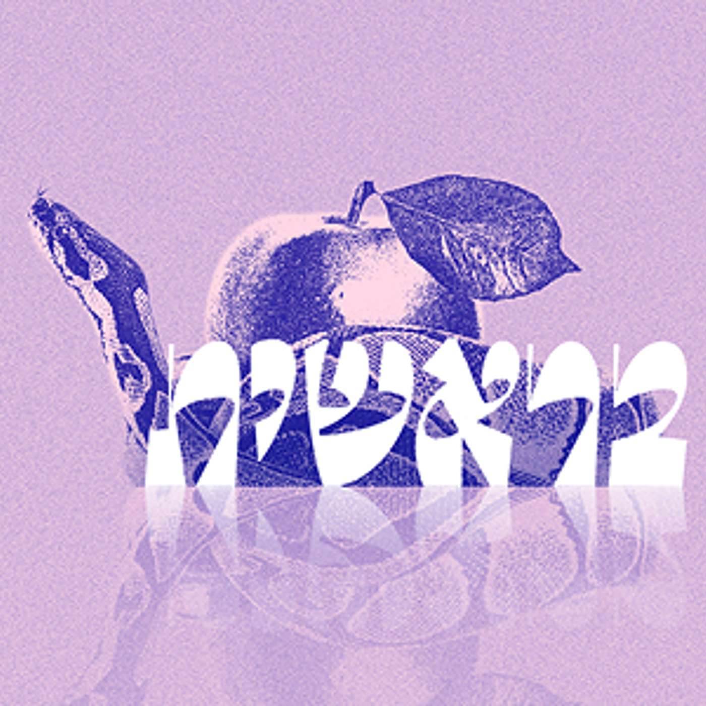 Parashat Bereshit | Ruler or Leade | Rabbi Shai Finkelstein