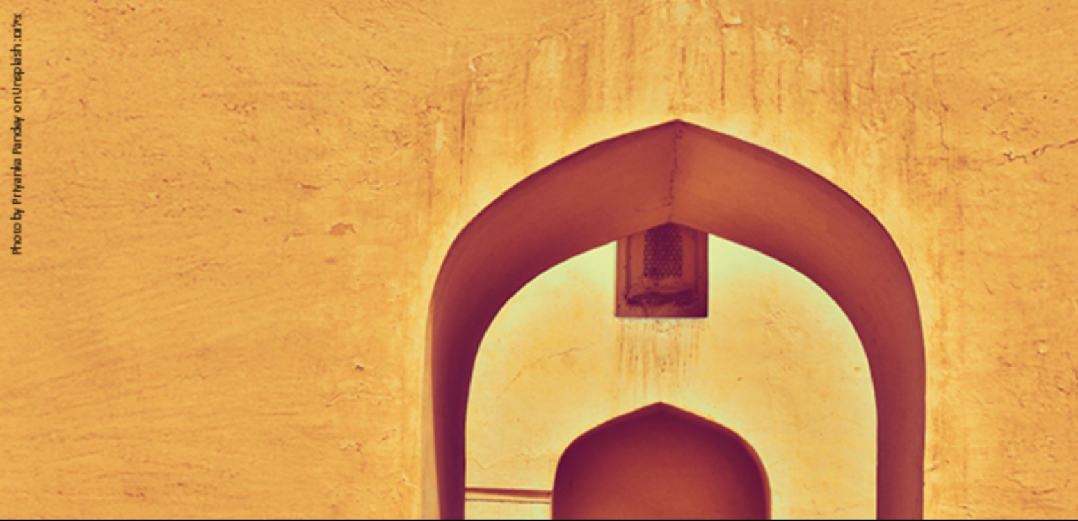 Rabbenu Sa‘adia’s Tafsir