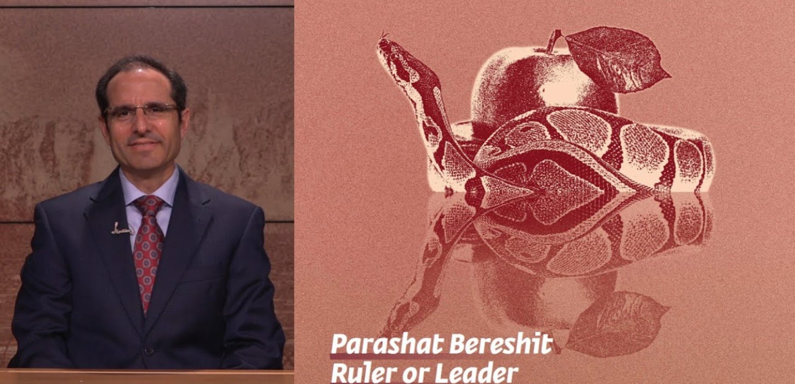 Parashat Bereshit: Ruler or Leader | Rabbi Shai Finkelstein