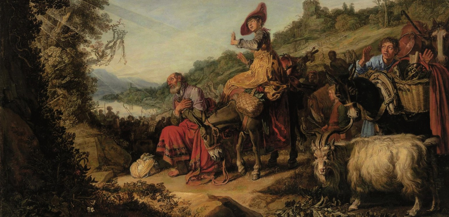 Предел патриотизма