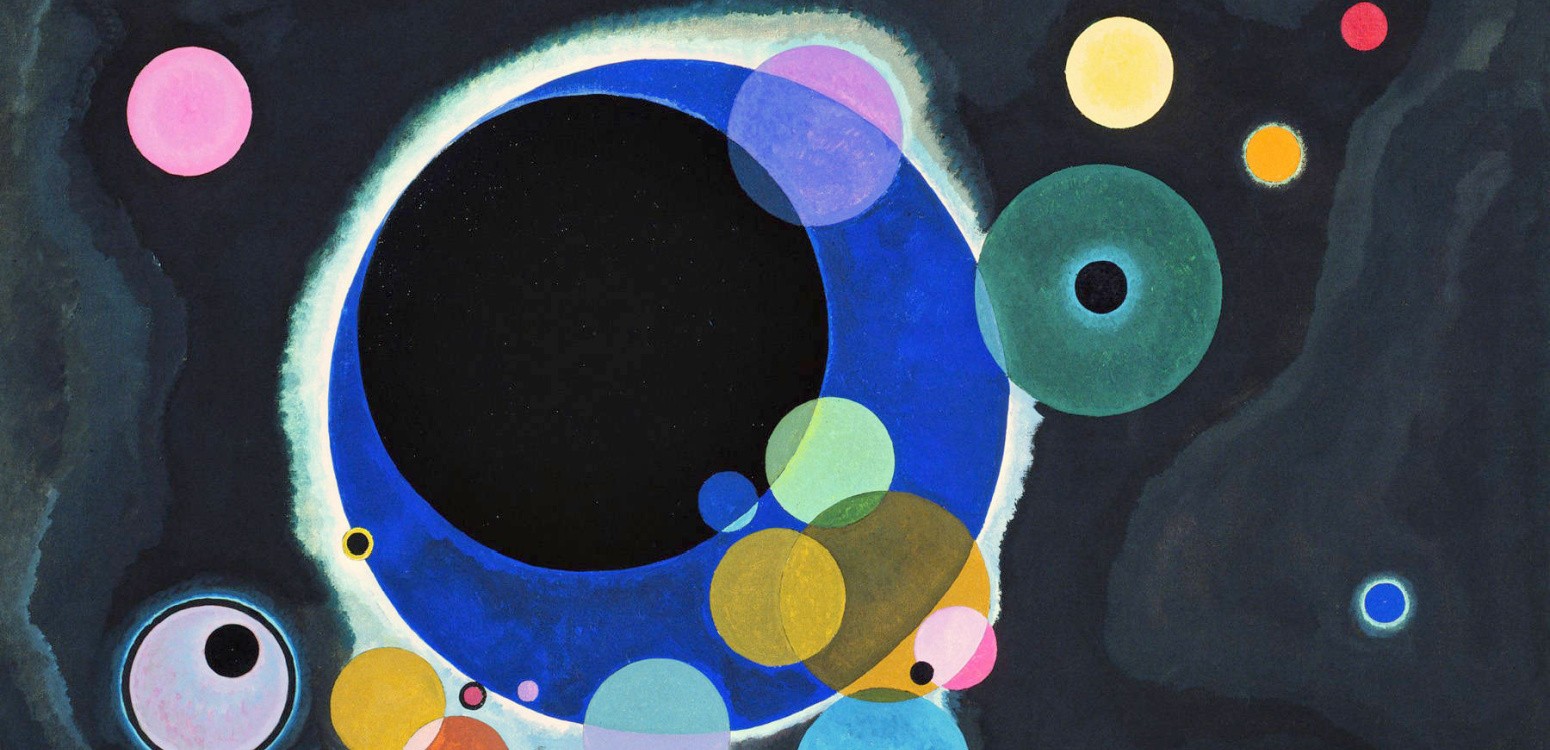 Каббала в авангарде