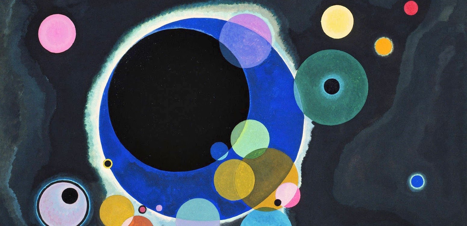 Каббала в авангарде