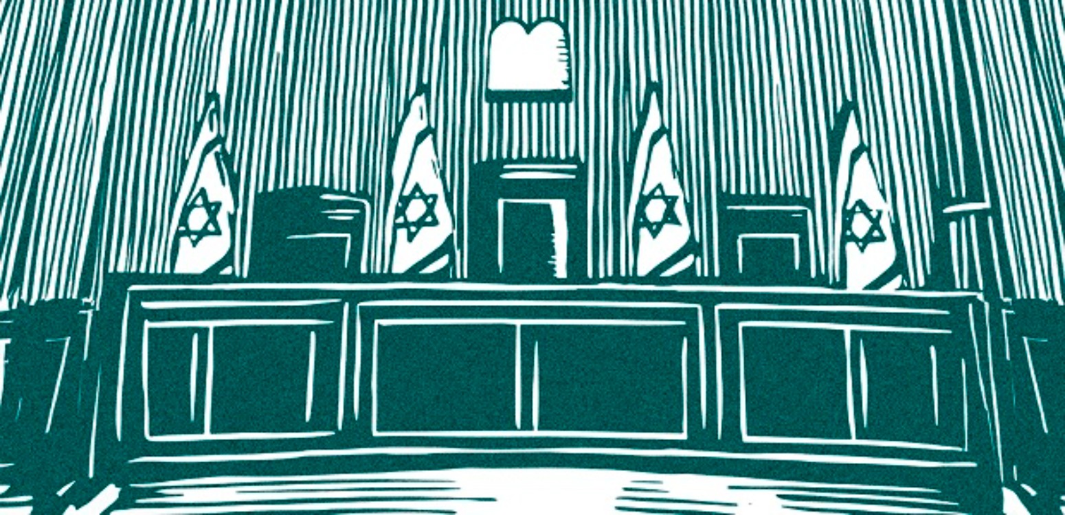 תרומתו של המשפט העברי לפסקי ביהמ"ש העליון