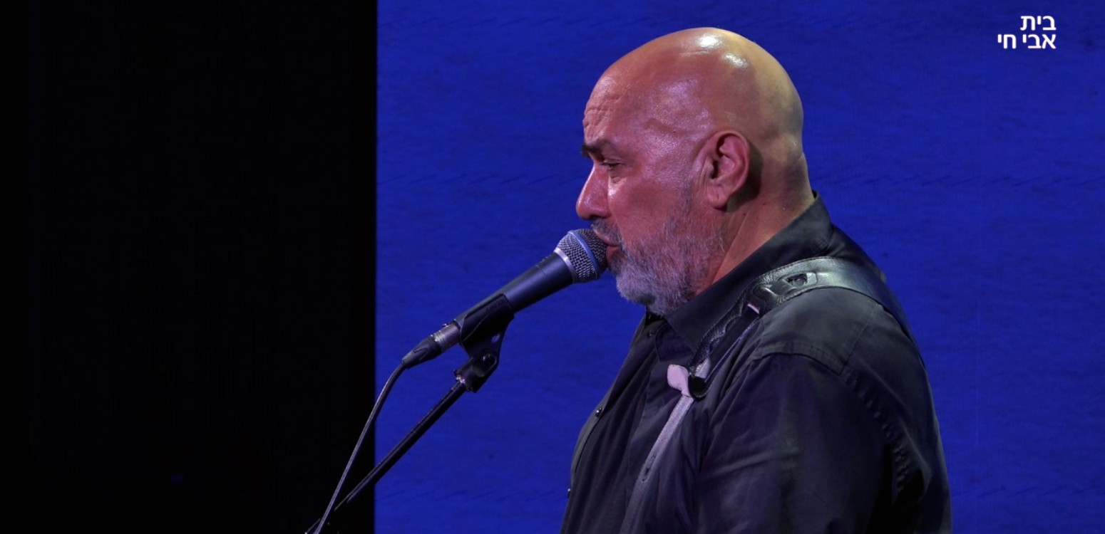 משהו חדש מתחיל