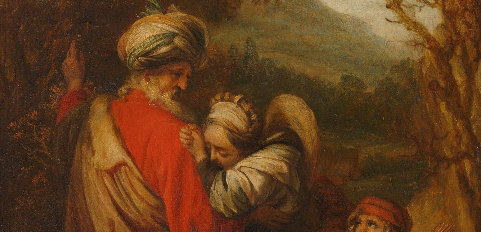 Два Авраама