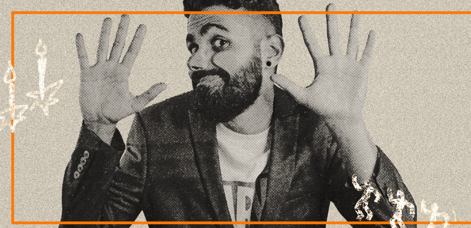 מה הסיפור שלך: אירוע חנוכה לנוער