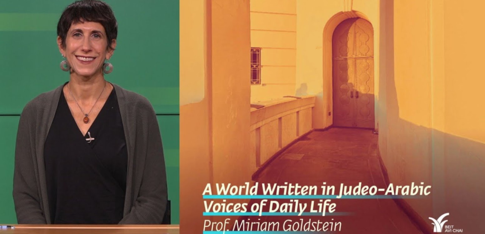 Voices of Daily Life