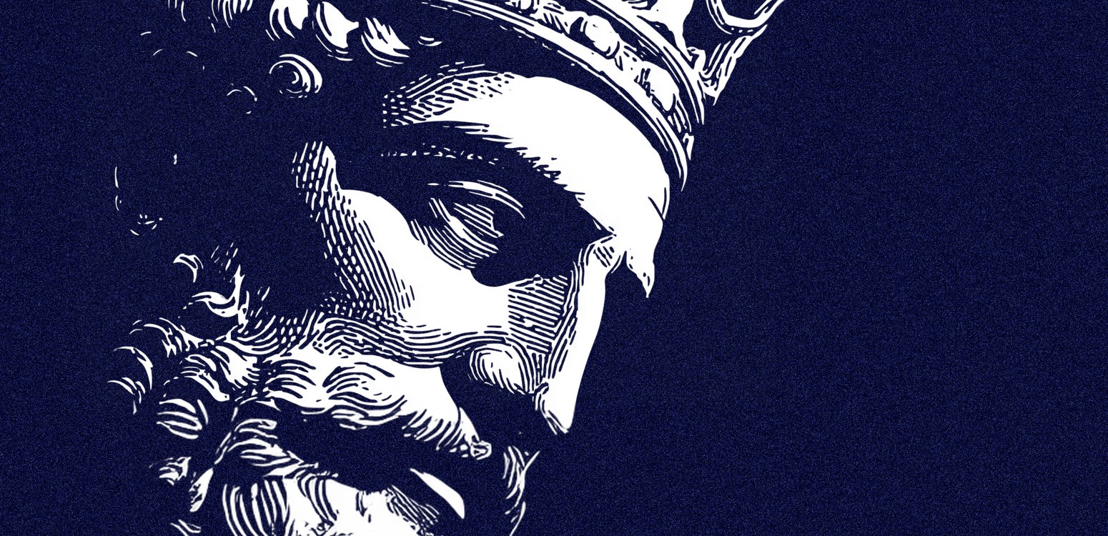 מנאשמים לזכאים: דמויות מקראיות בראי ספרות האגדה