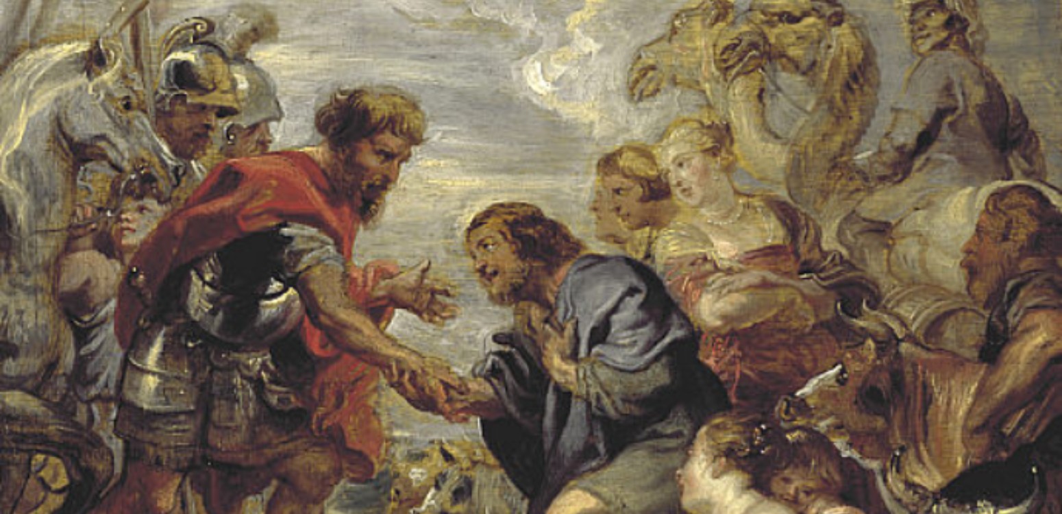 דוד המלך לא יותר טוב מכם