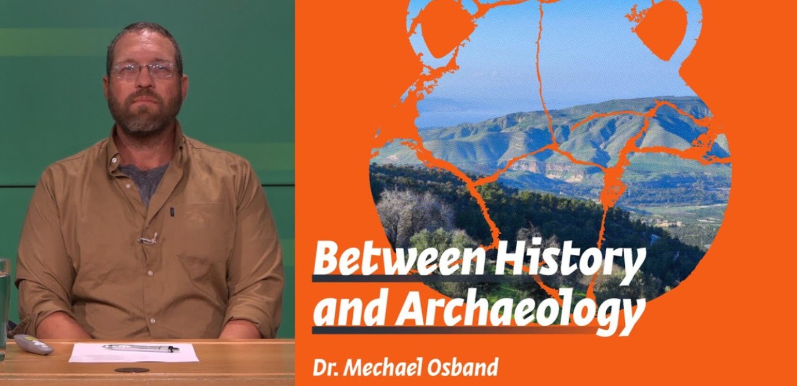 Between History and Archaeology
