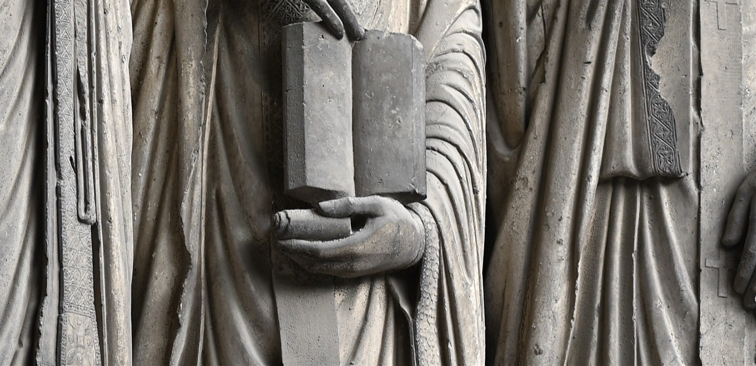 Каменный свиток Шартра