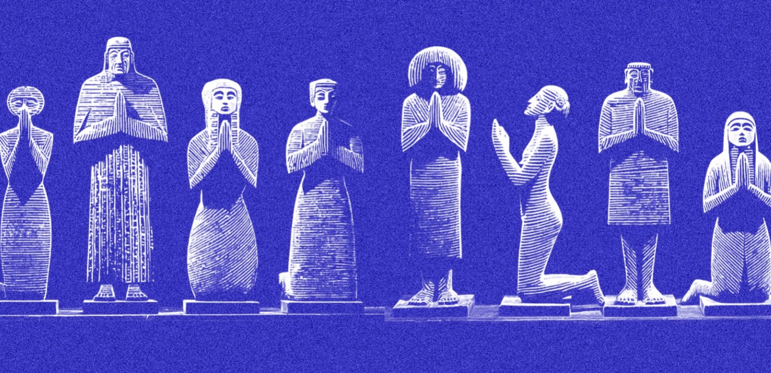 פניך אבקש: תפילות ומתפללים במקרא