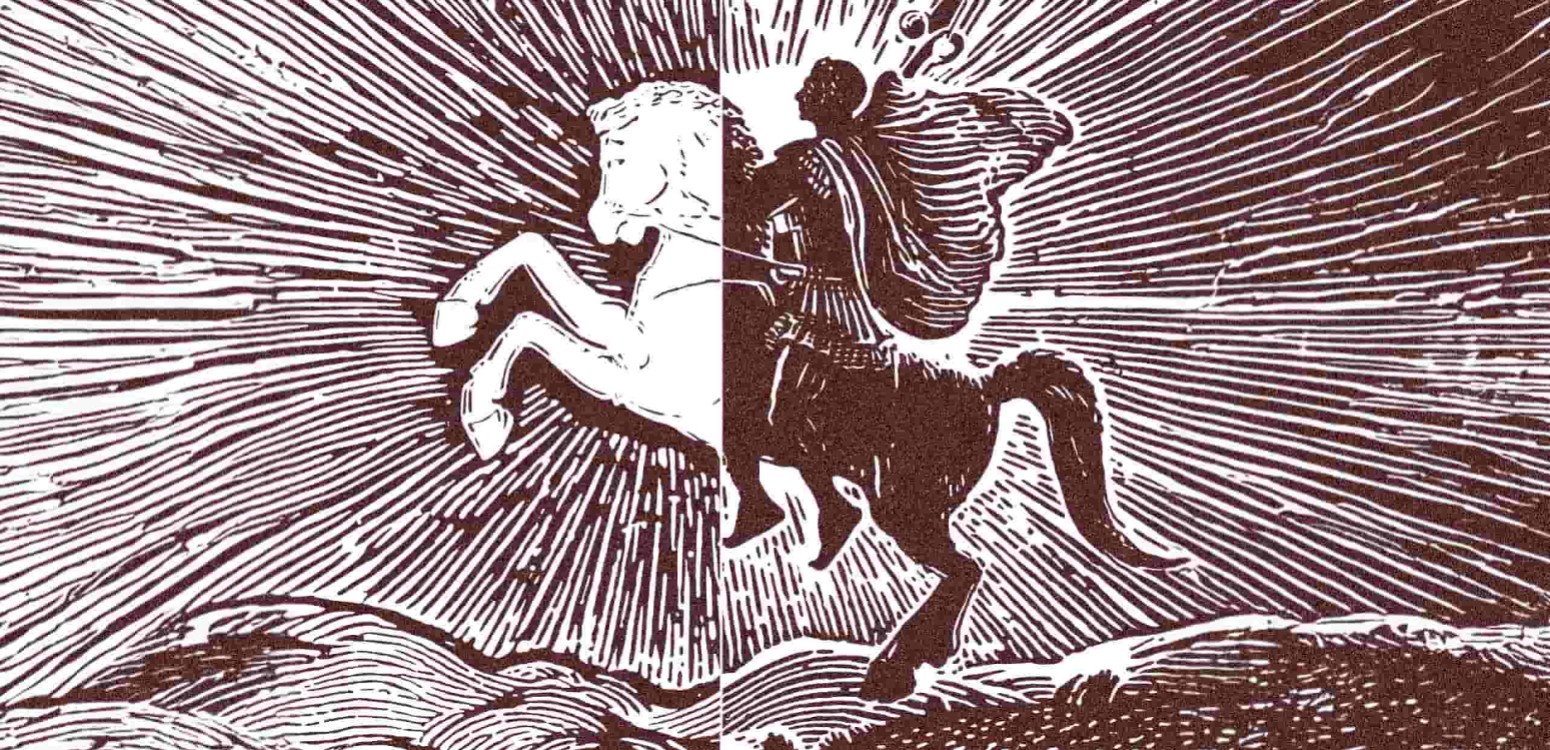 בימים ההם, בזמן אחר: חכמים, יוספוס והעיצוב ההיסטורי של ימי הבית השני